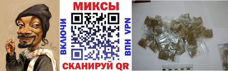 Купить  Кириши  Бутират вода 