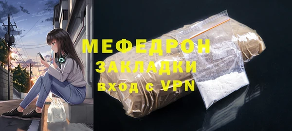 шишки Гусев
