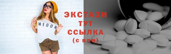 шишки Гусев