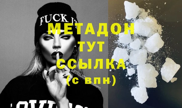 шишки Гусев